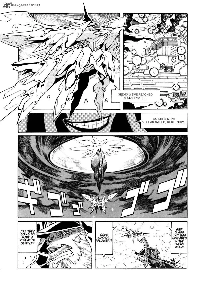 Super Robot Taisen OG - Divine Wars - Record of ATX Chapter 4 page 129