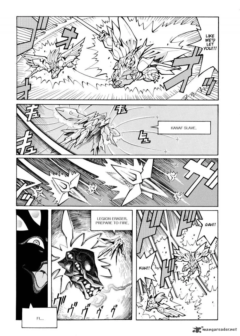 Super Robot Taisen OG - Divine Wars - Record of ATX Chapter 4 page 130