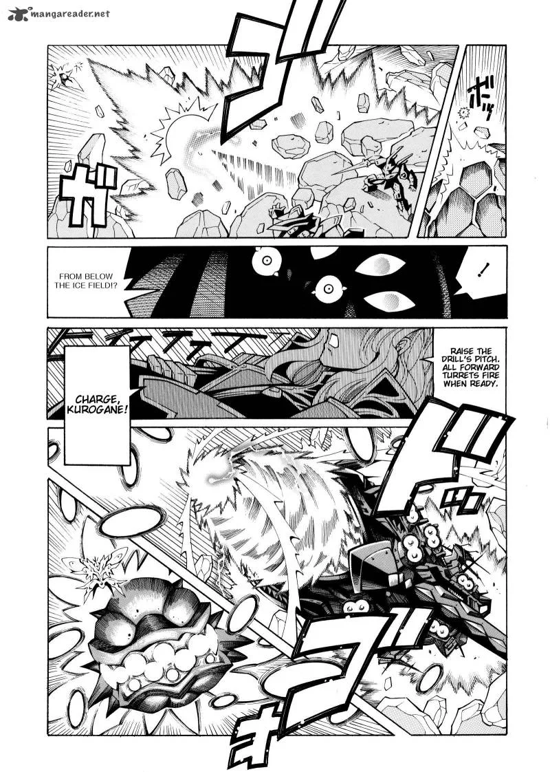 Super Robot Taisen OG - Divine Wars - Record of ATX Chapter 4 page 131