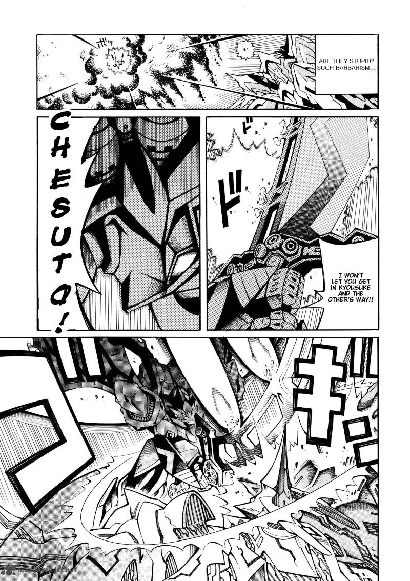 Super Robot Taisen OG - Divine Wars - Record of ATX Chapter 4 page 133