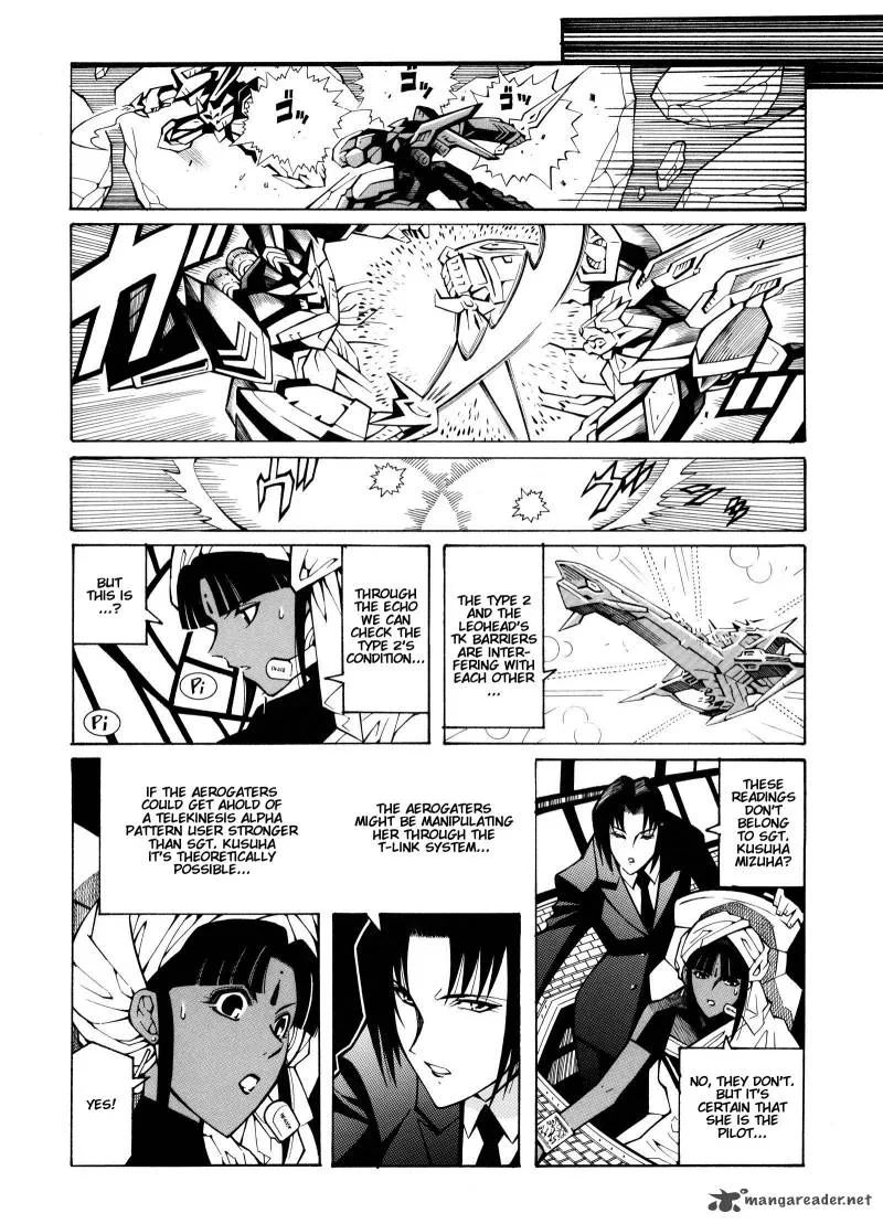 Super Robot Taisen OG - Divine Wars - Record of ATX Chapter 4 page 134