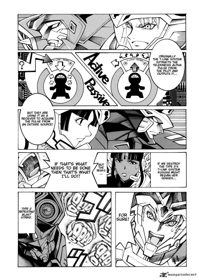 Super Robot Taisen OG - Divine Wars - Record of ATX Chapter 4 page 135