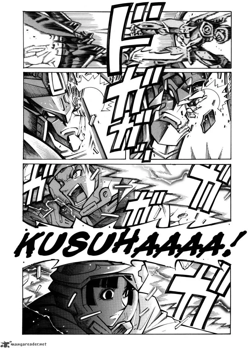 Super Robot Taisen OG - Divine Wars - Record of ATX Chapter 4 page 137