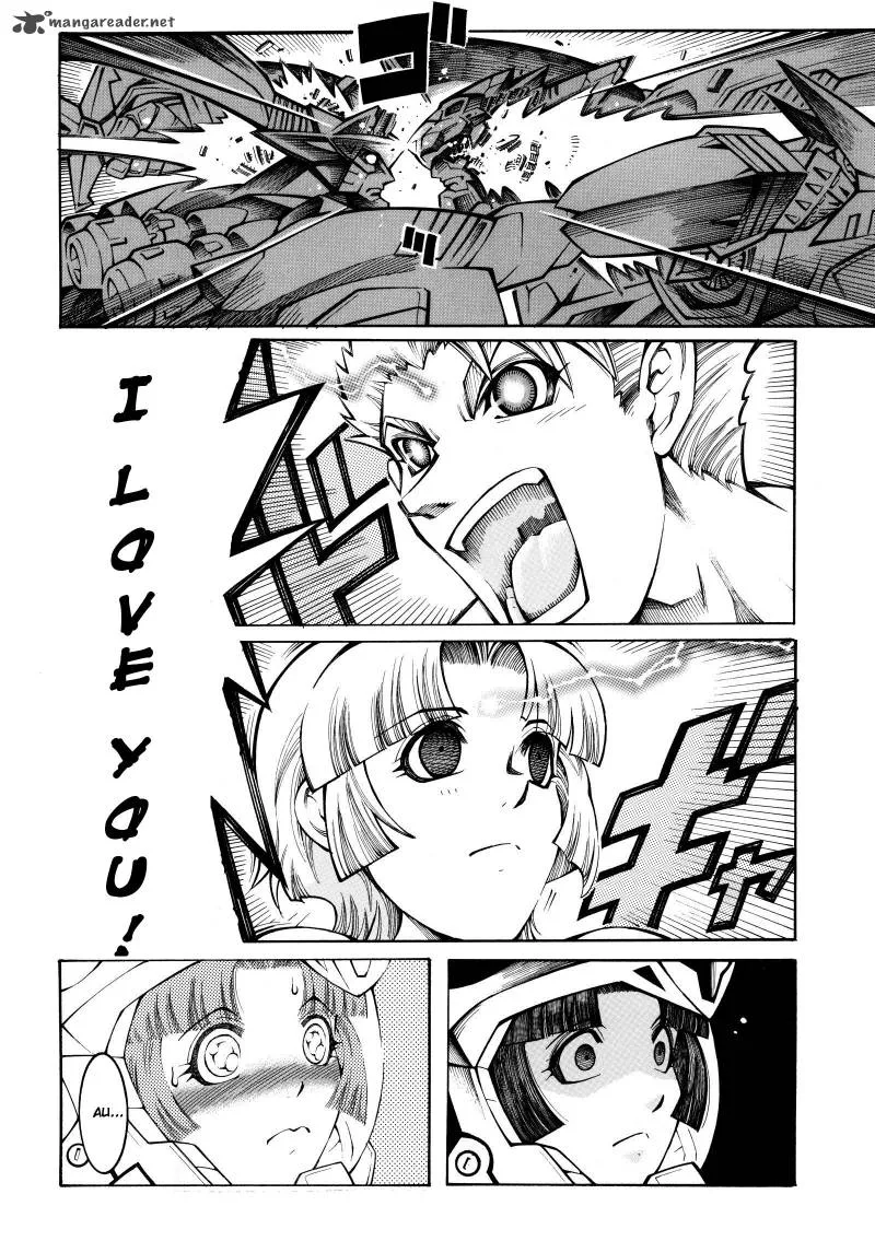 Super Robot Taisen OG - Divine Wars - Record of ATX Chapter 4 page 138