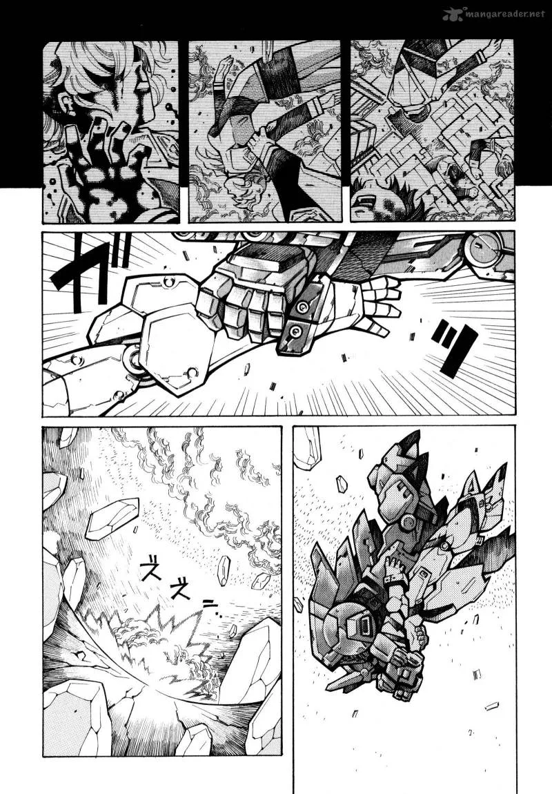 Super Robot Taisen OG - Divine Wars - Record of ATX Chapter 4 page 148