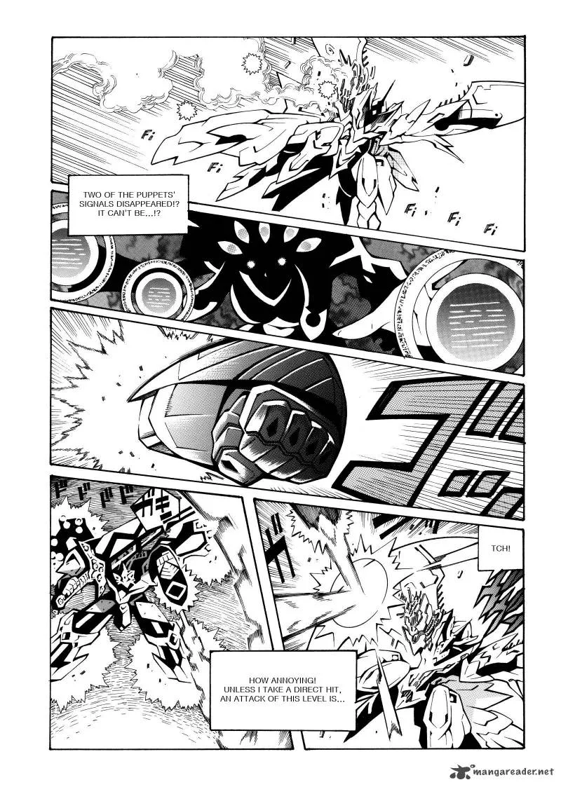 Super Robot Taisen OG - Divine Wars - Record of ATX Chapter 4 page 149