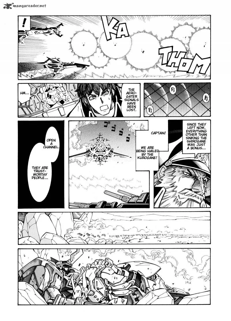 Super Robot Taisen OG - Divine Wars - Record of ATX Chapter 4 page 152