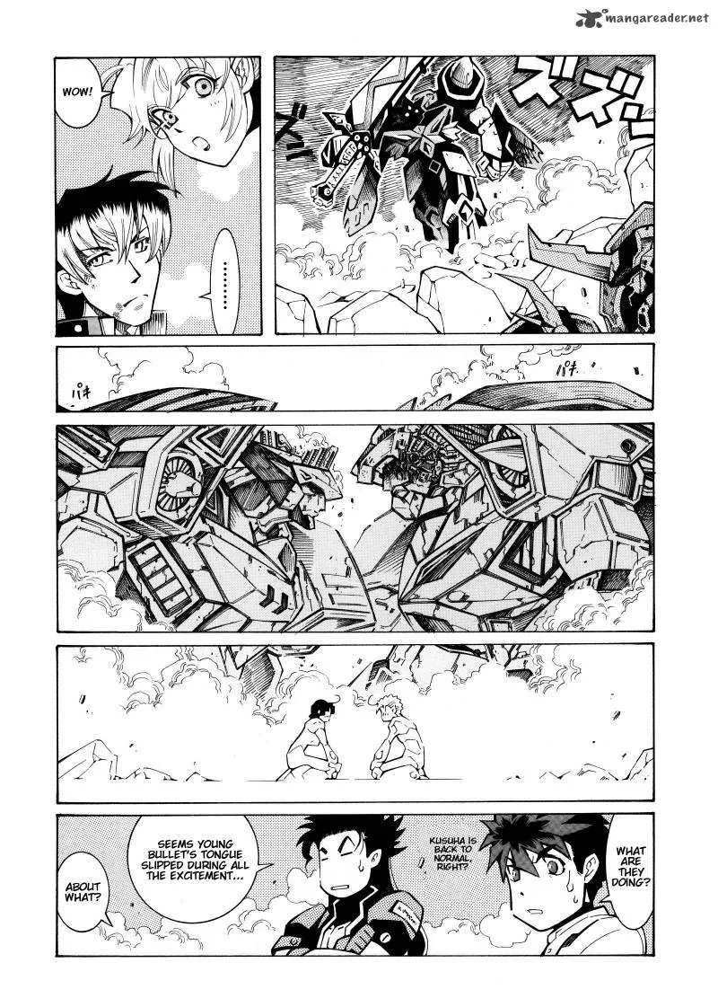Super Robot Taisen OG - Divine Wars - Record of ATX Chapter 4 page 154