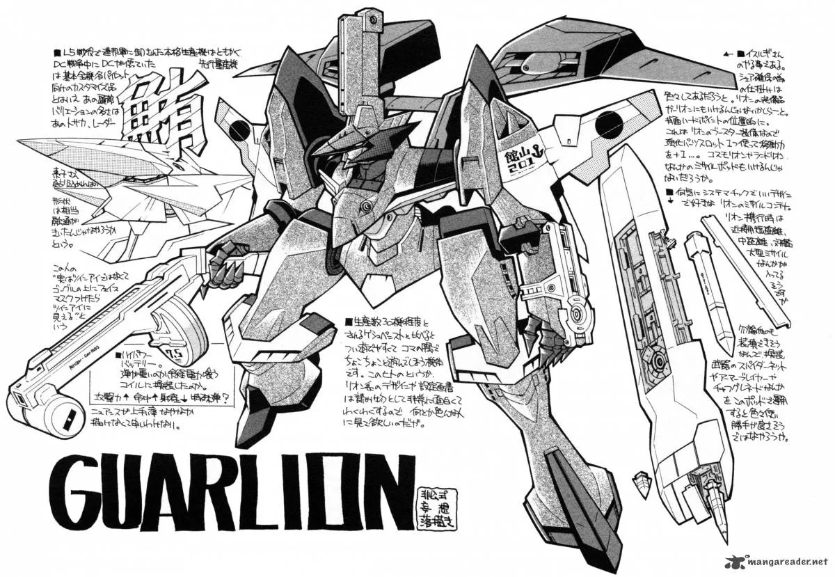 Super Robot Taisen OG - Divine Wars - Record of ATX Chapter 4 page 159
