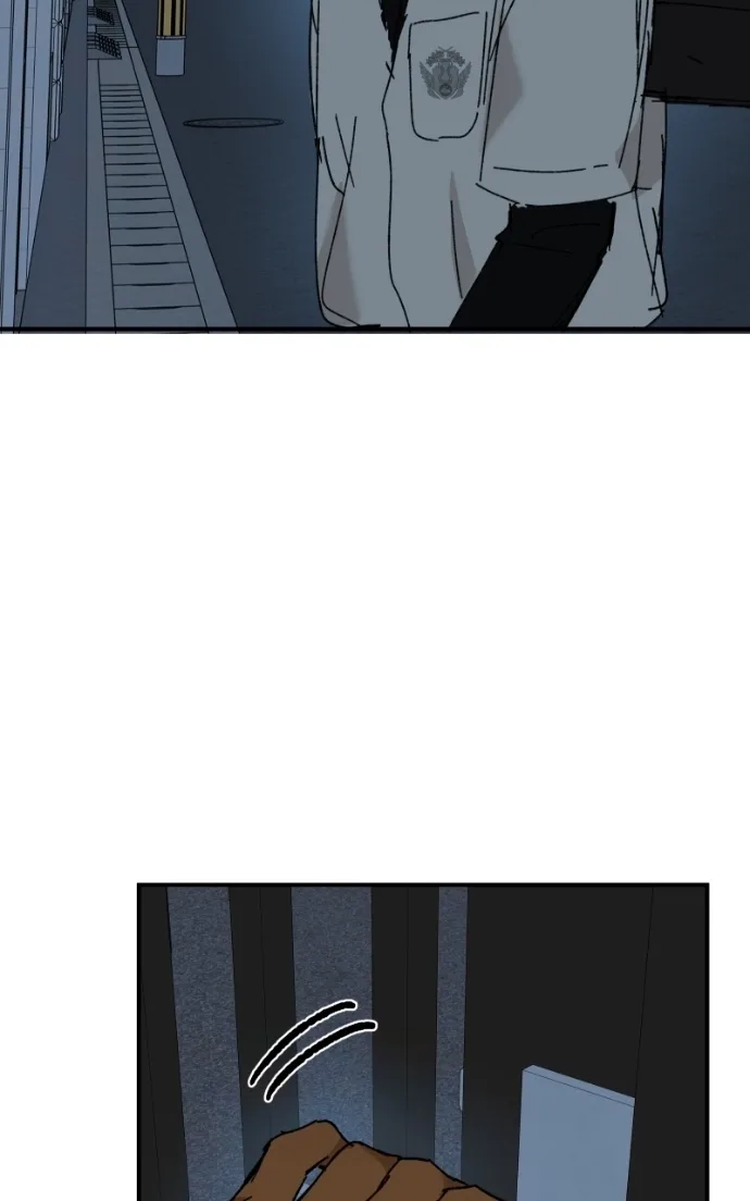 Superfish Chapter 12 page 36