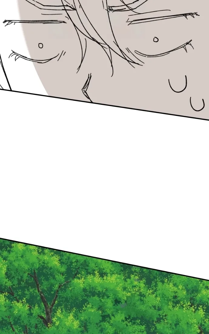 Superfish Chapter 18 page 108