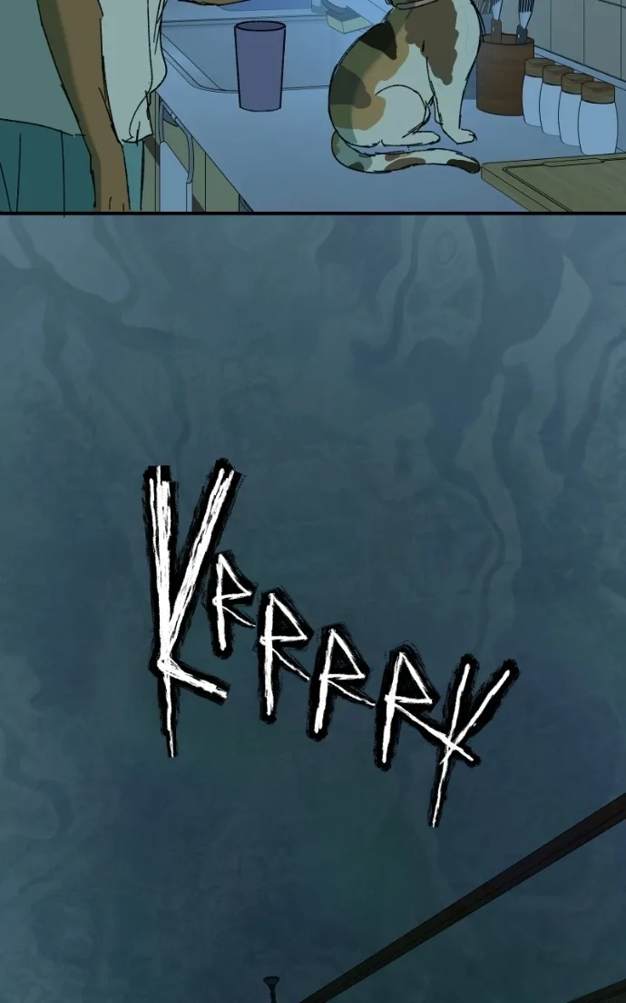Superfish Chapter 19 page 103