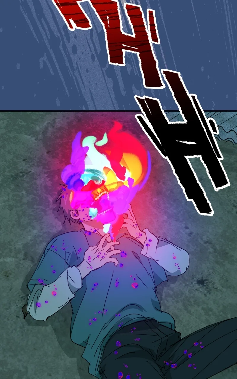 Superfish Chapter 24 page 13