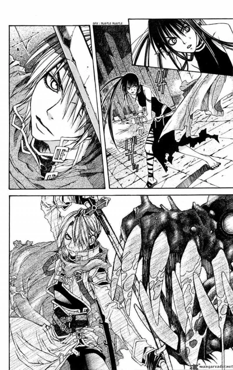 Superior Chapter 1 page 10