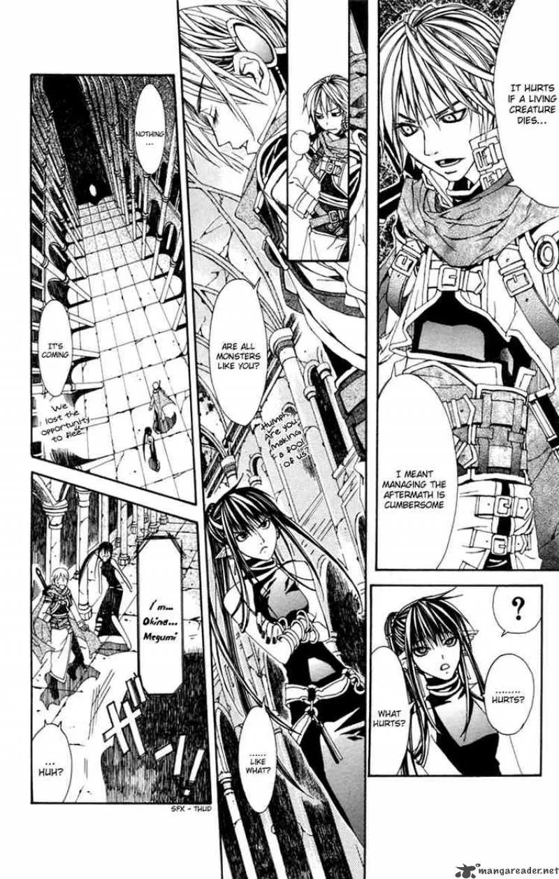 Superior Chapter 1 page 22