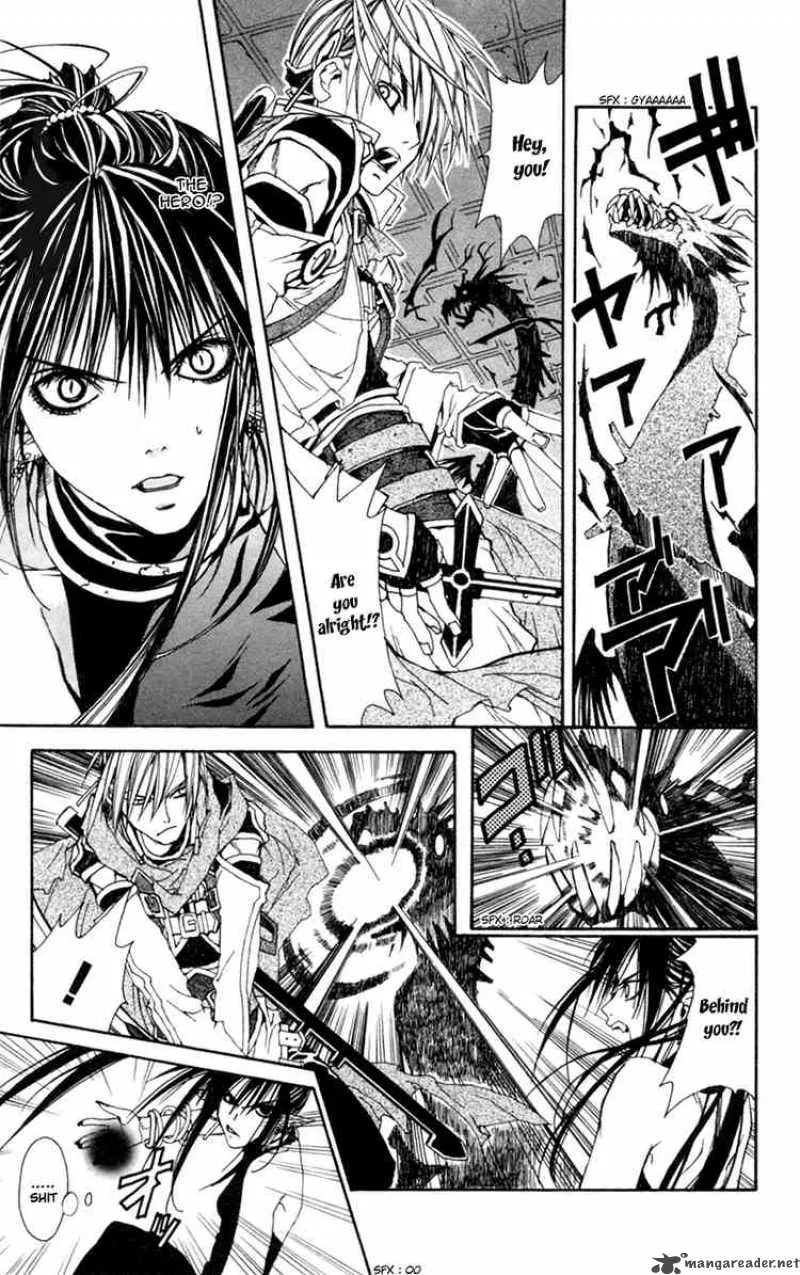 Superior Chapter 1 page 11