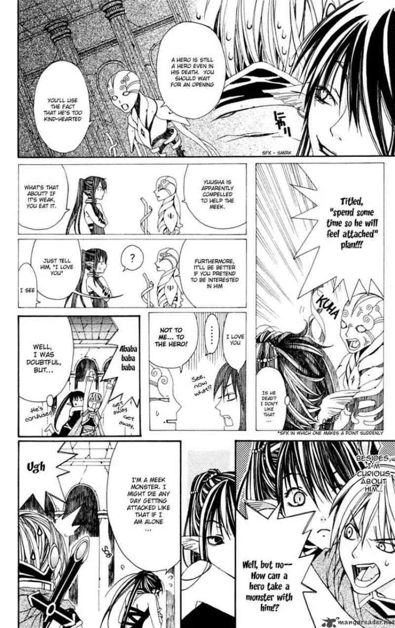 Superior Chapter 1 page 20