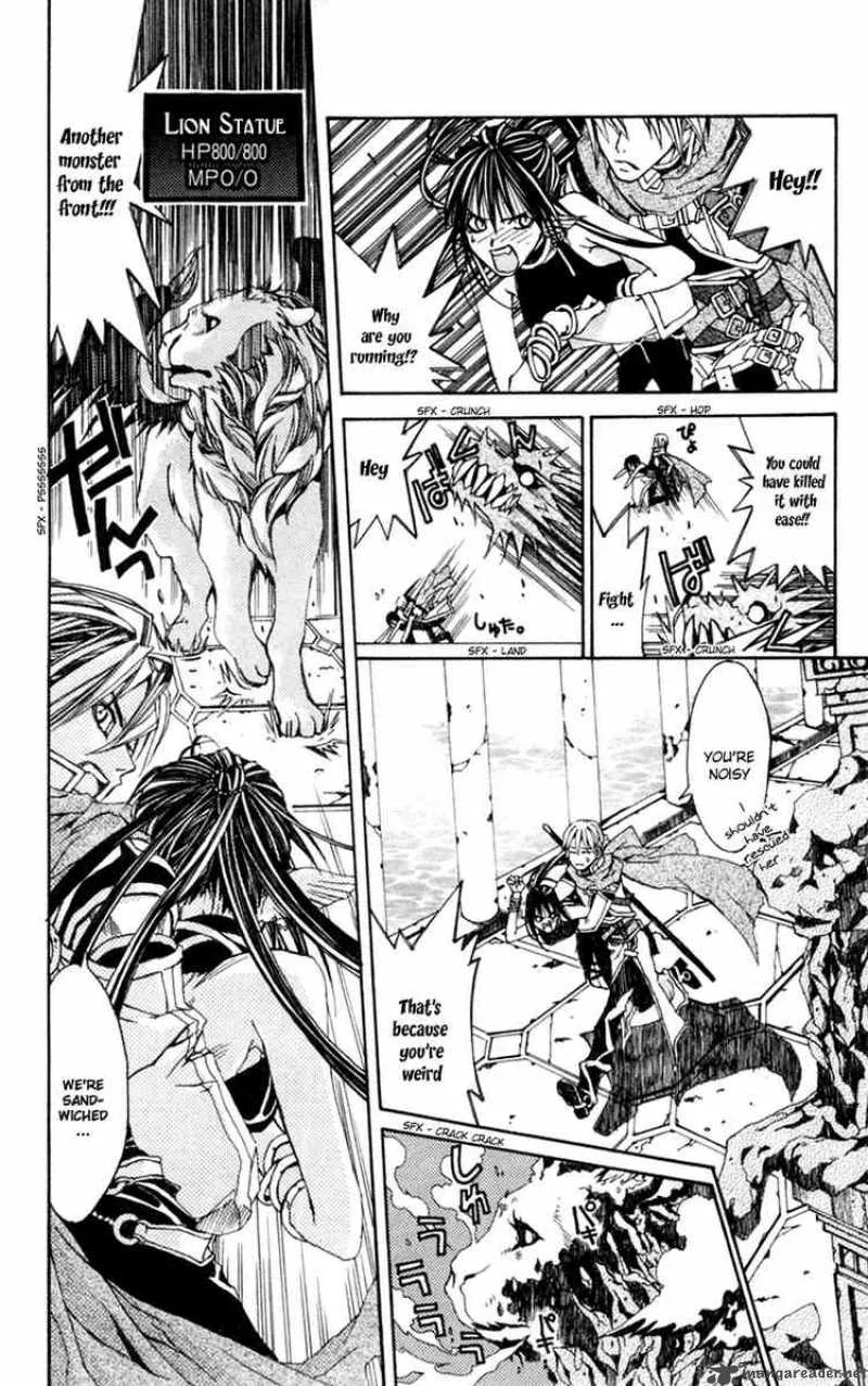 Superior Chapter 1 page 14