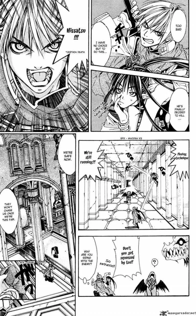 Superior Chapter 1 page 15