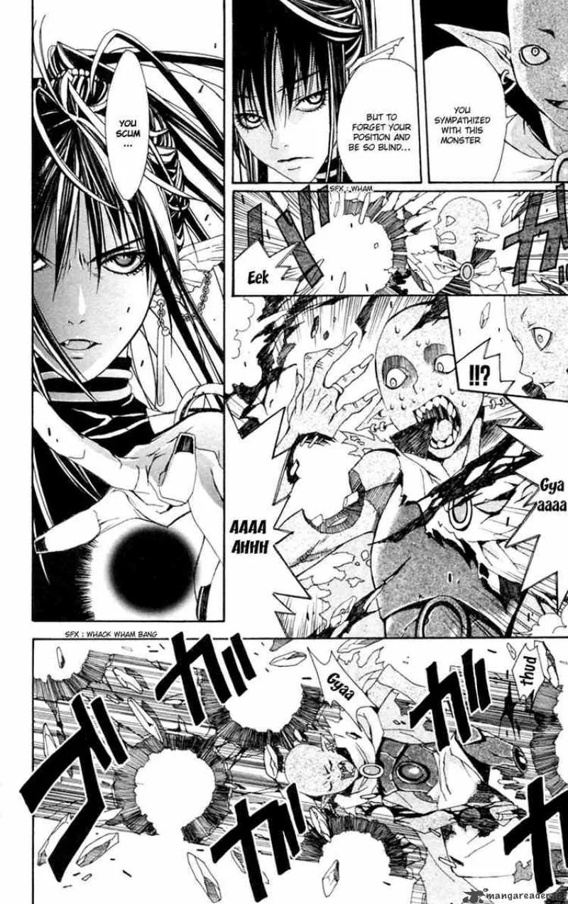 Superior Chapter 1 page 32