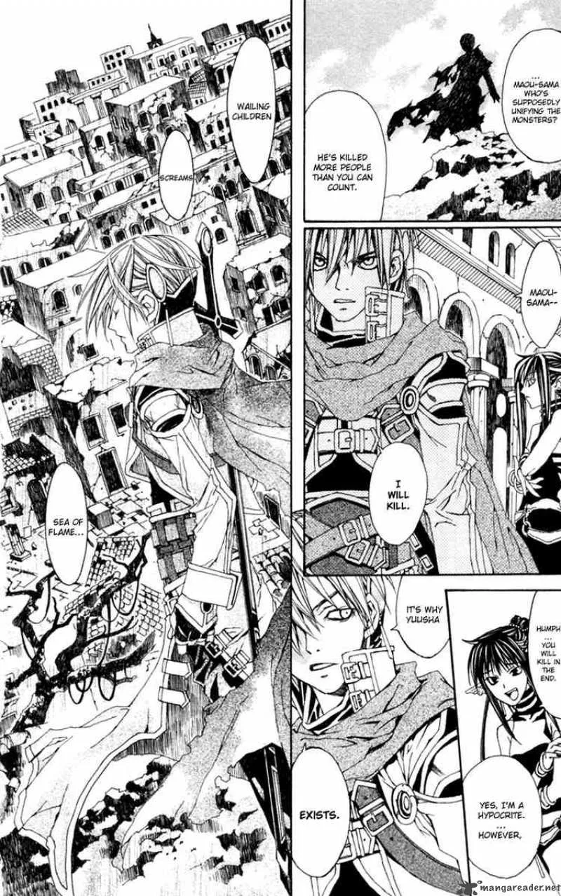 Superior Chapter 1 page 28