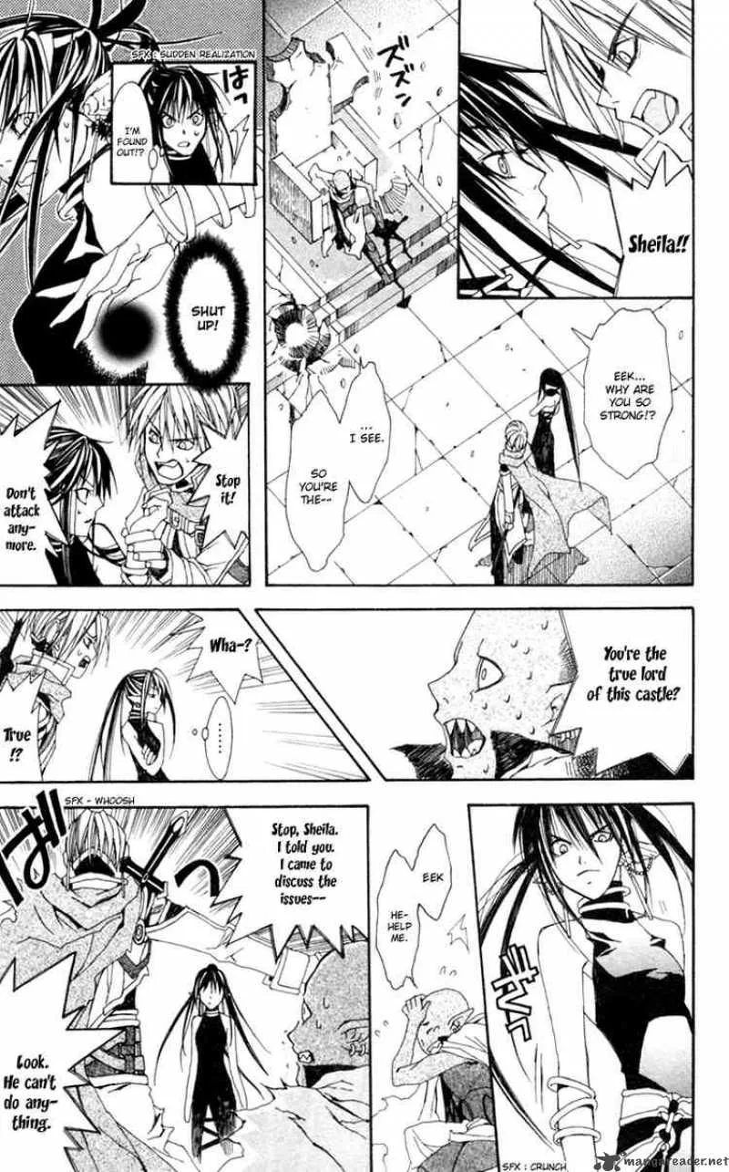Superior Chapter 1 page 33