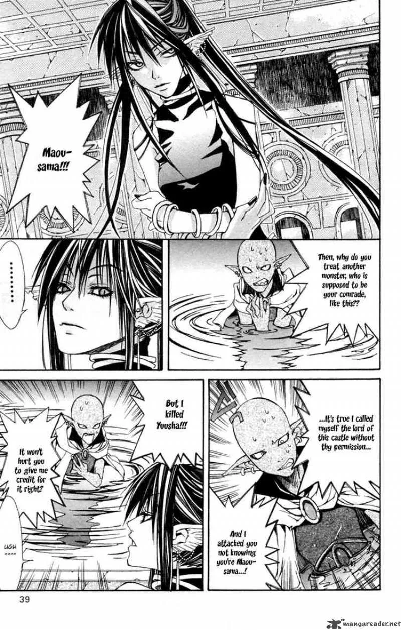 Superior Chapter 1 page 41