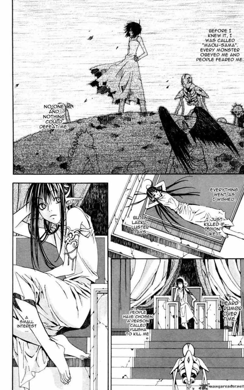 Superior Chapter 1 page 46