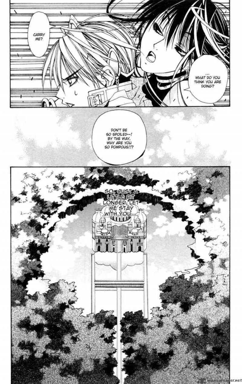 Superior Chapter 1 page 56