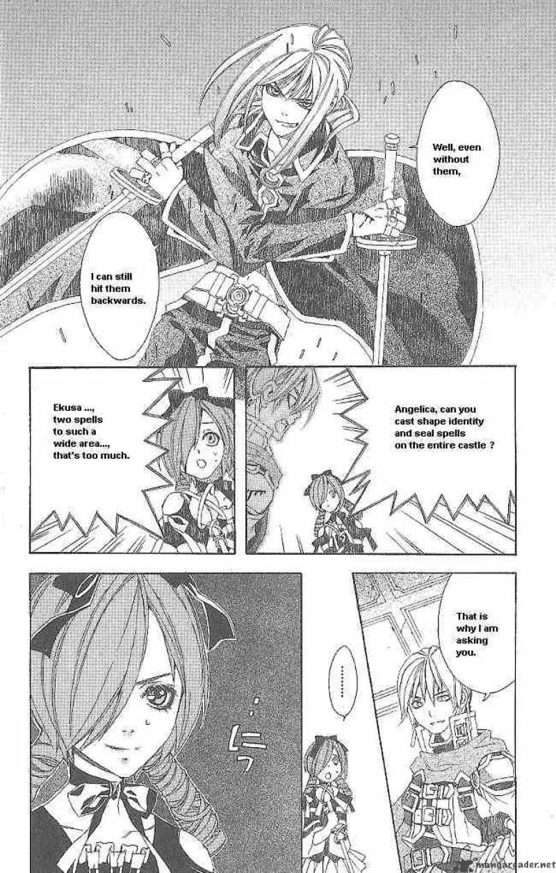 Superior Chapter 10 page 20