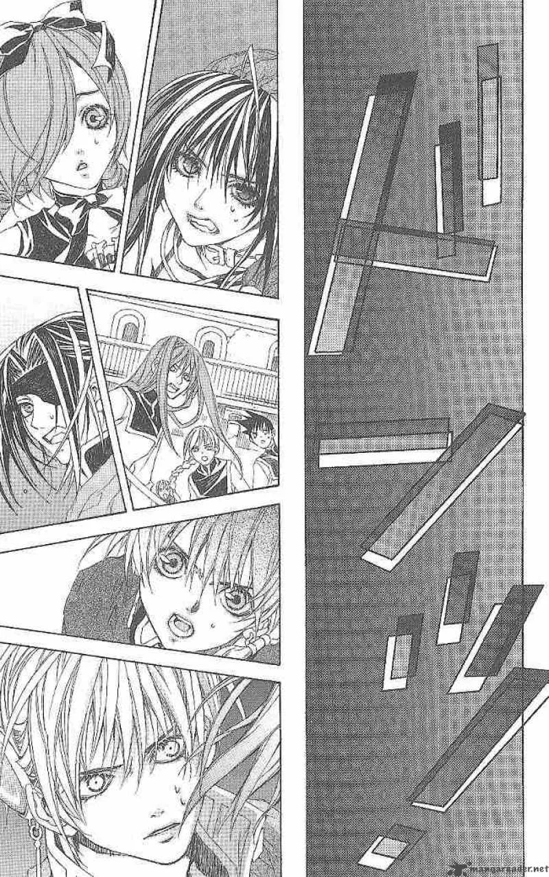 Superior Chapter 10 page 7