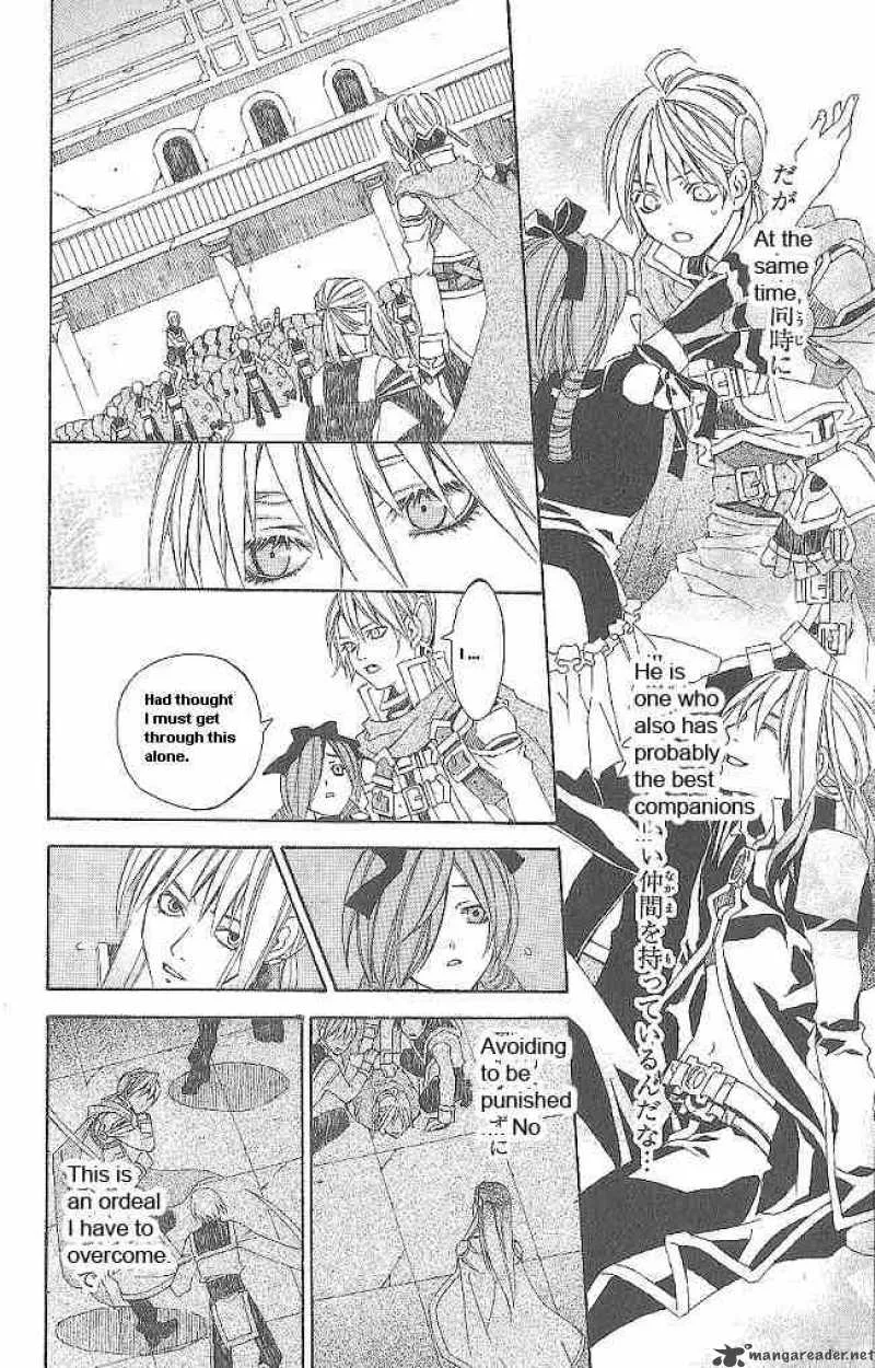 Superior Chapter 10 page 48