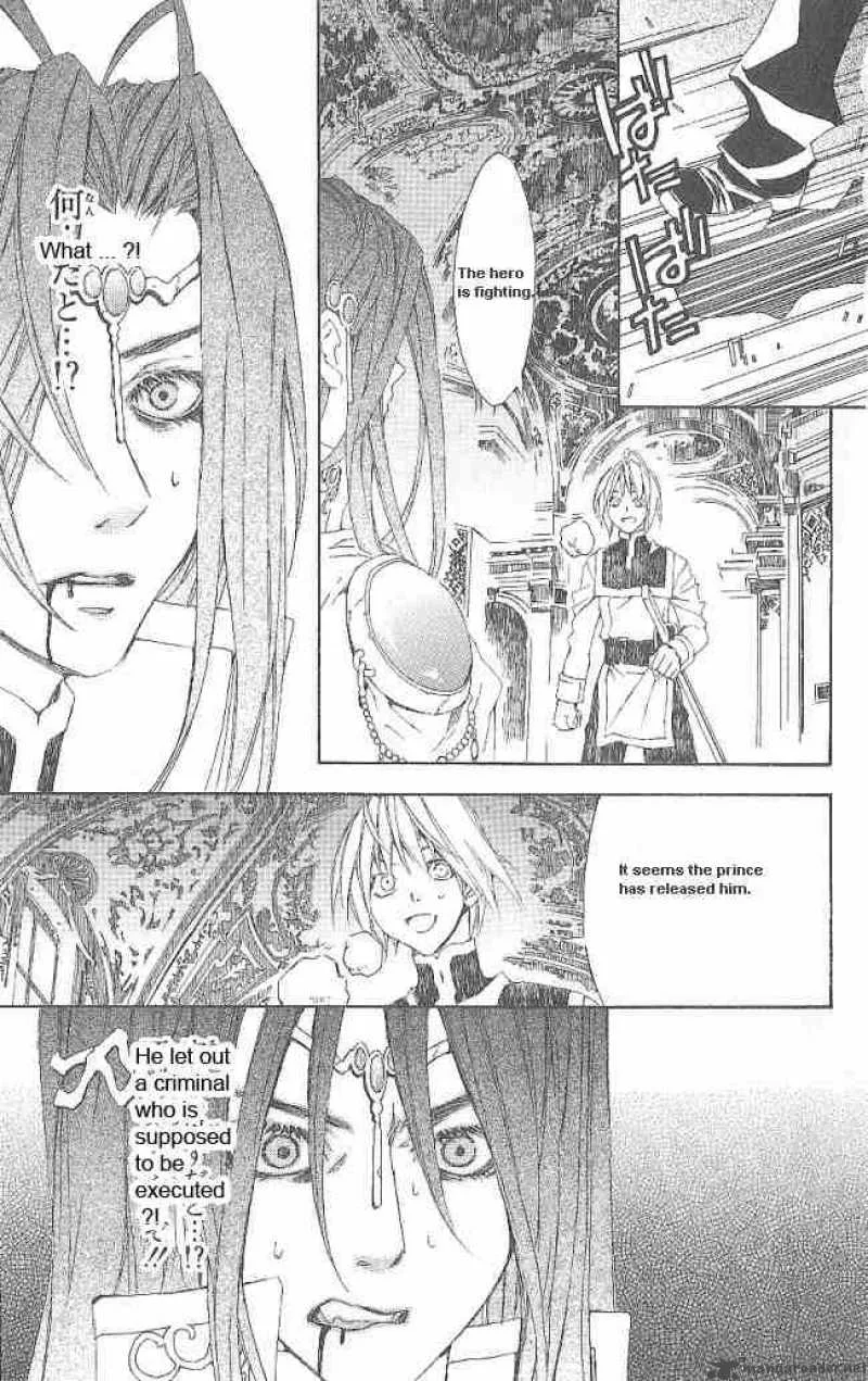 Superior Chapter 11 page 25