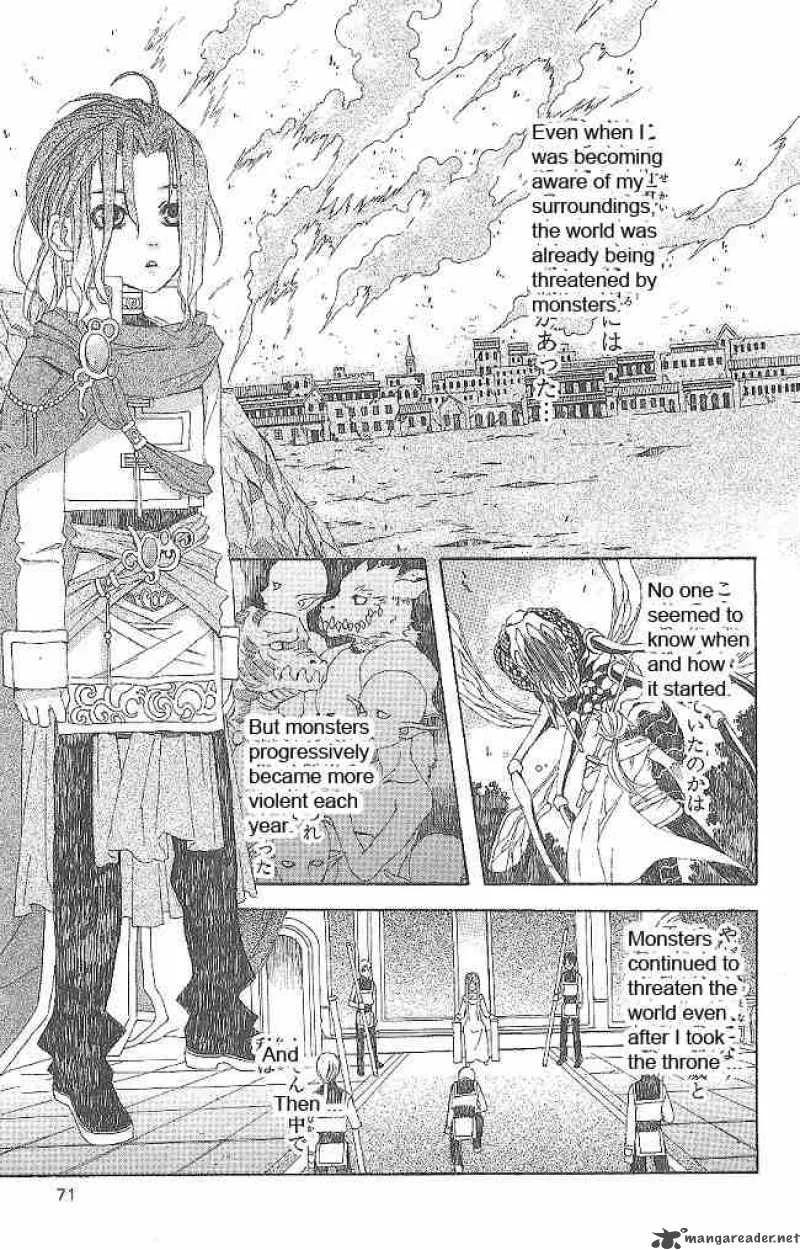 Superior Chapter 11 page 5