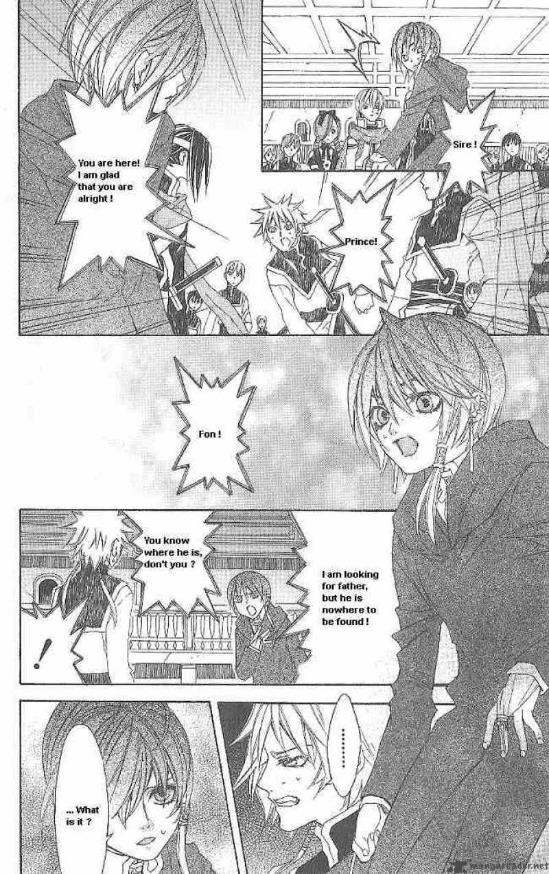 Superior Chapter 11 page 2