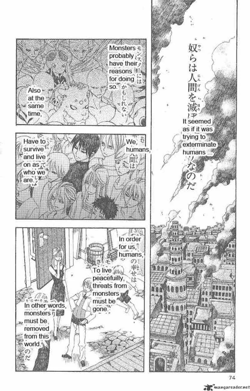 Superior Chapter 11 page 8