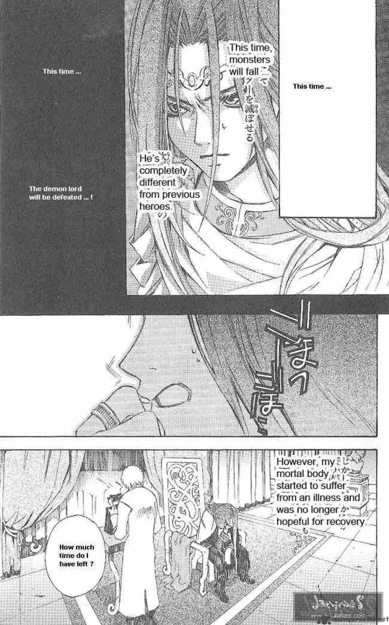 Superior Chapter 11 page 13
