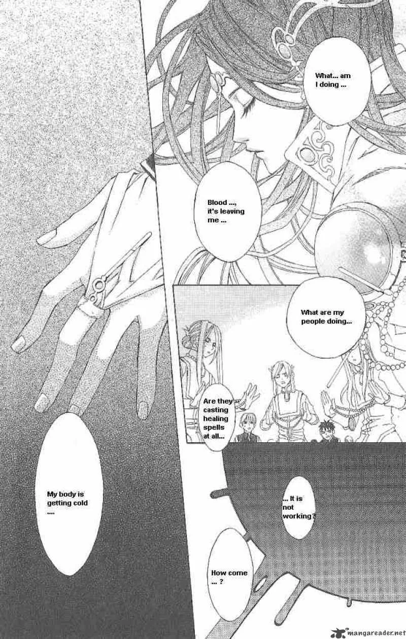 Superior Chapter 11 page 4