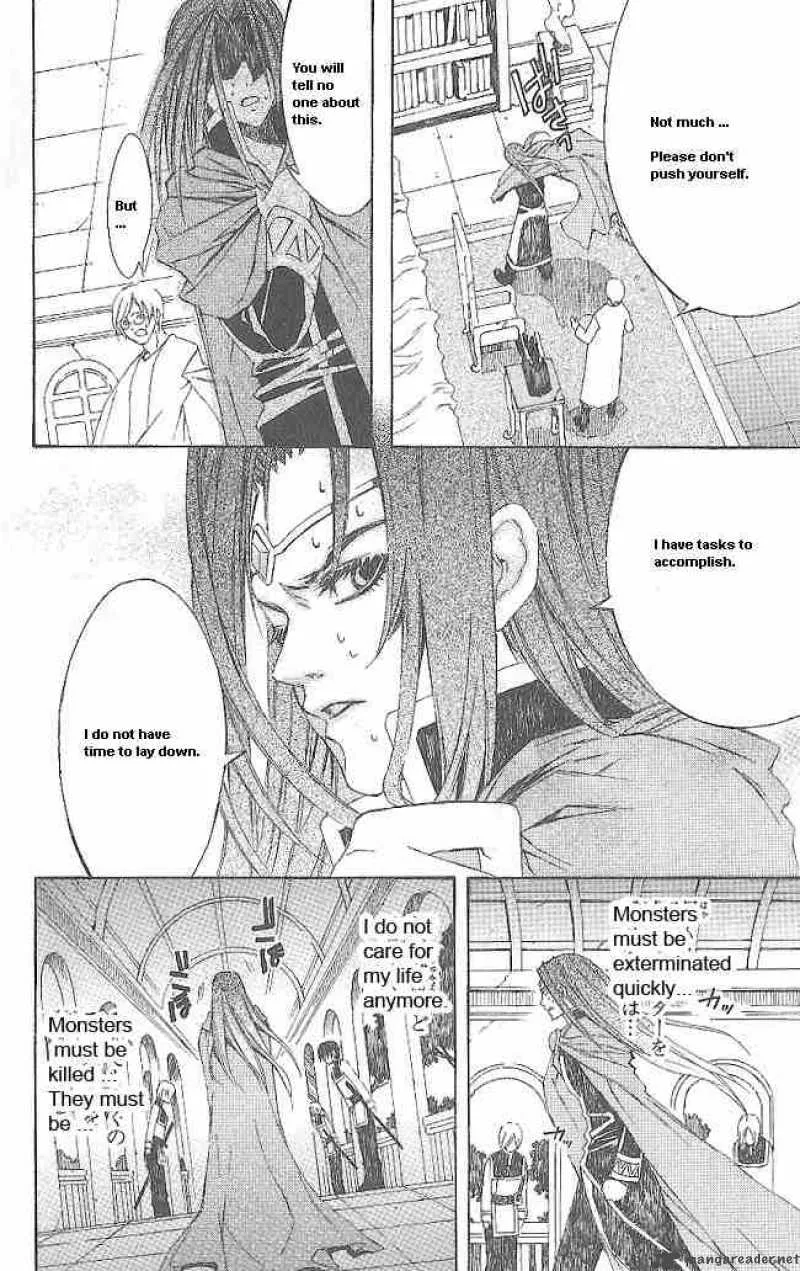 Superior Chapter 11 page 14