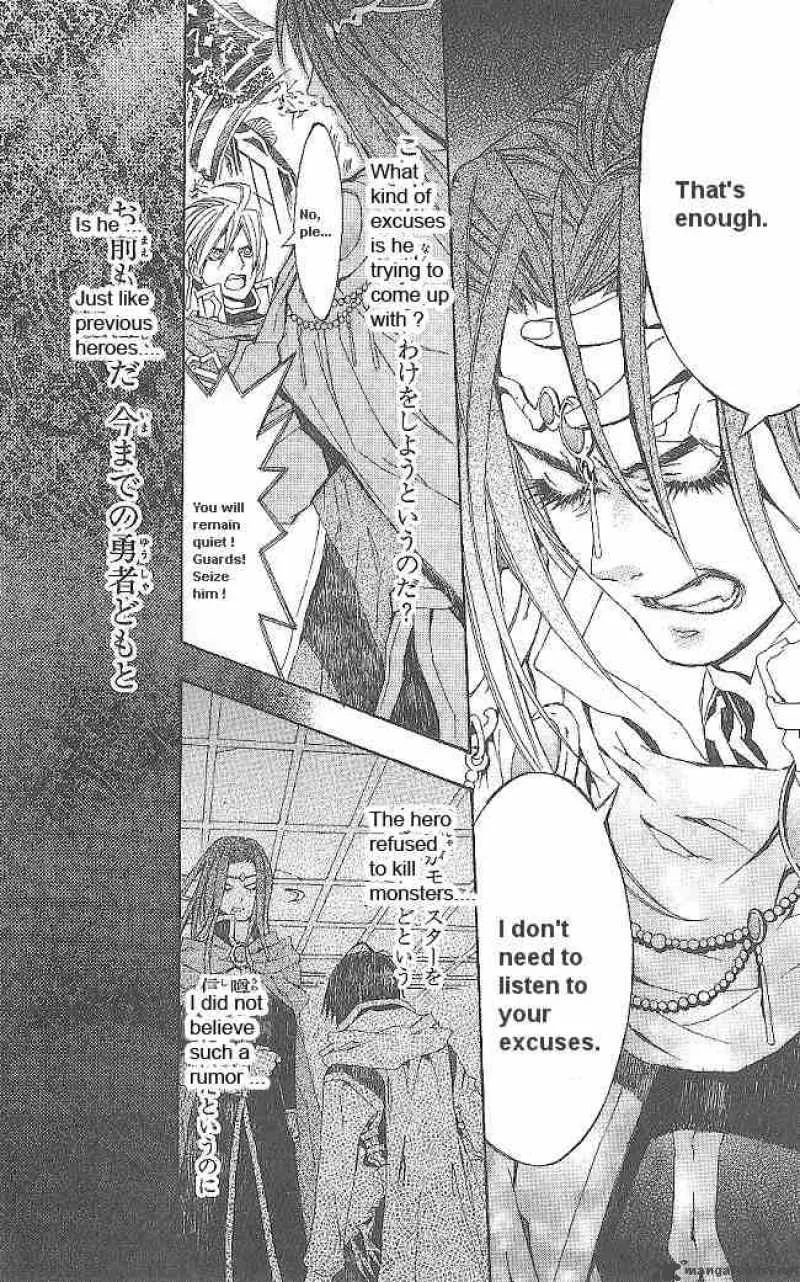 Superior Chapter 11 page 18