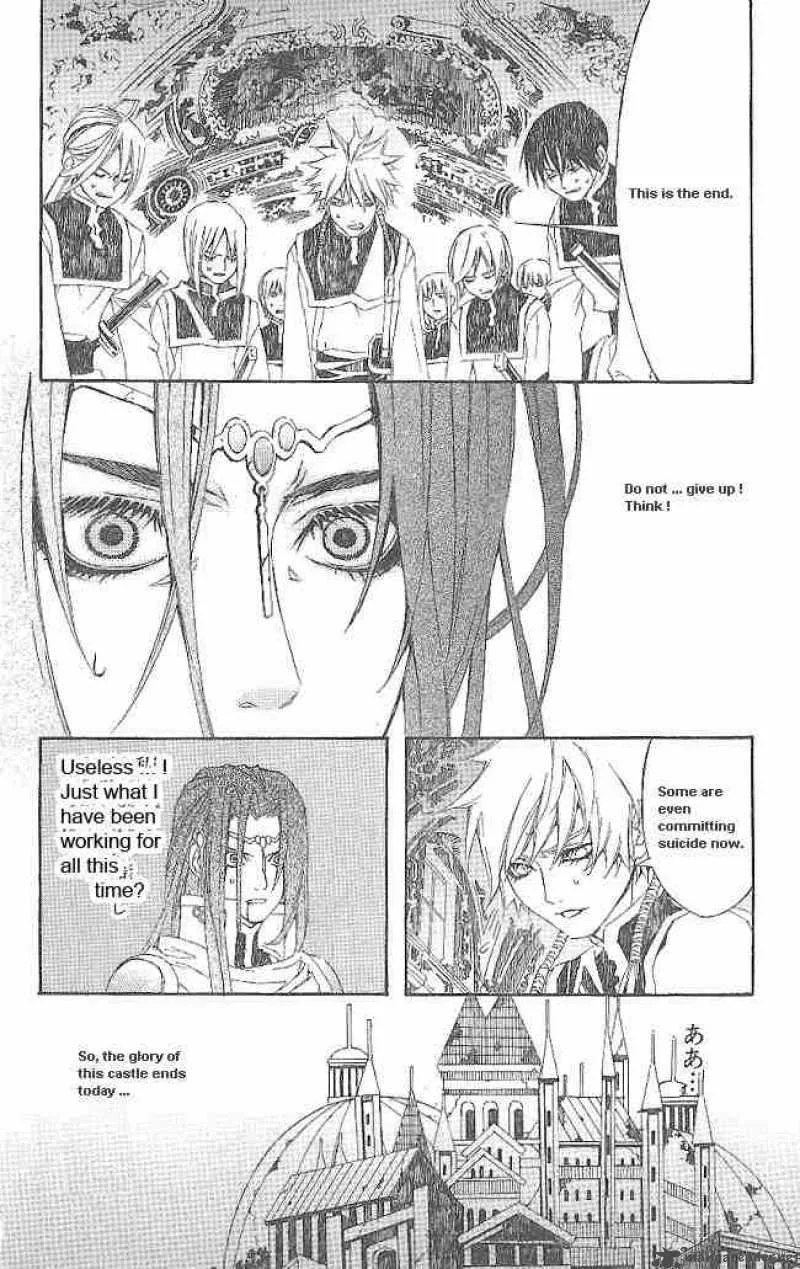 Superior Chapter 11 page 24