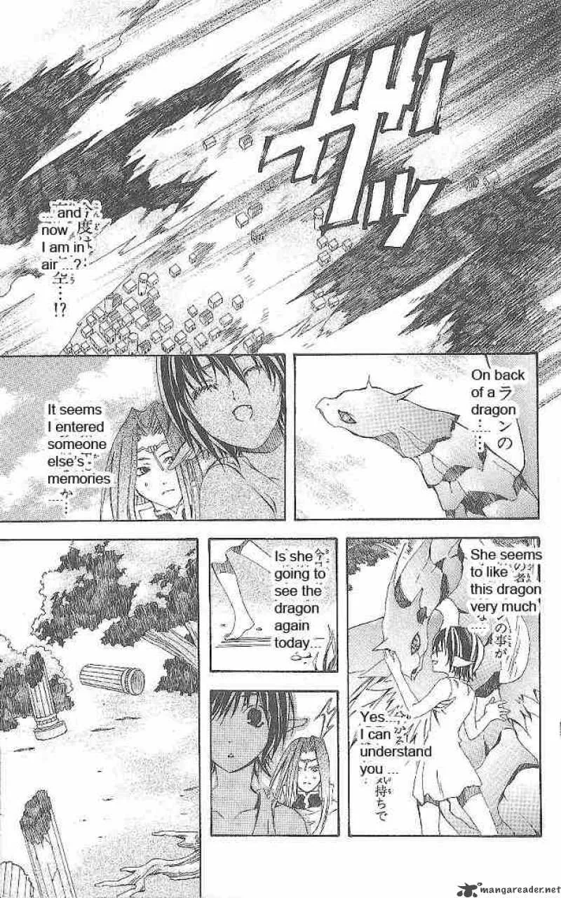 Superior Chapter 11 page 41