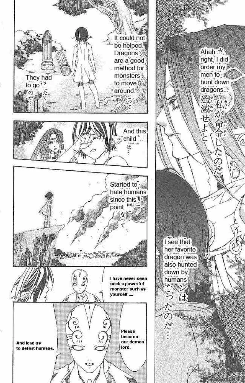 Superior Chapter 11 page 42