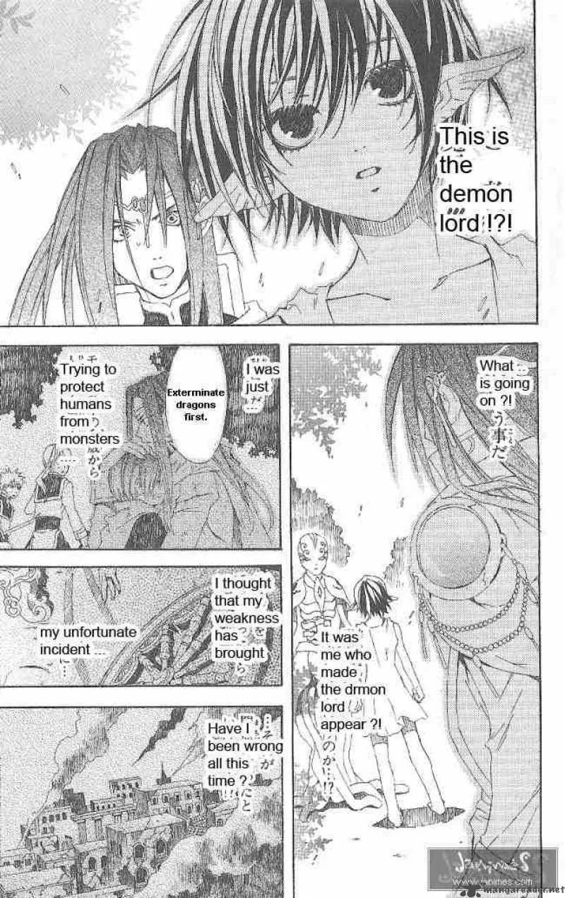 Superior Chapter 11 page 43