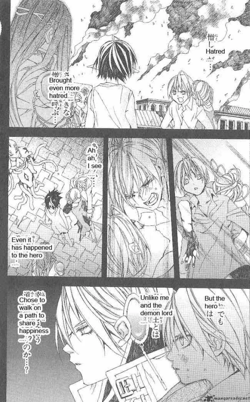 Superior Chapter 11 page 44