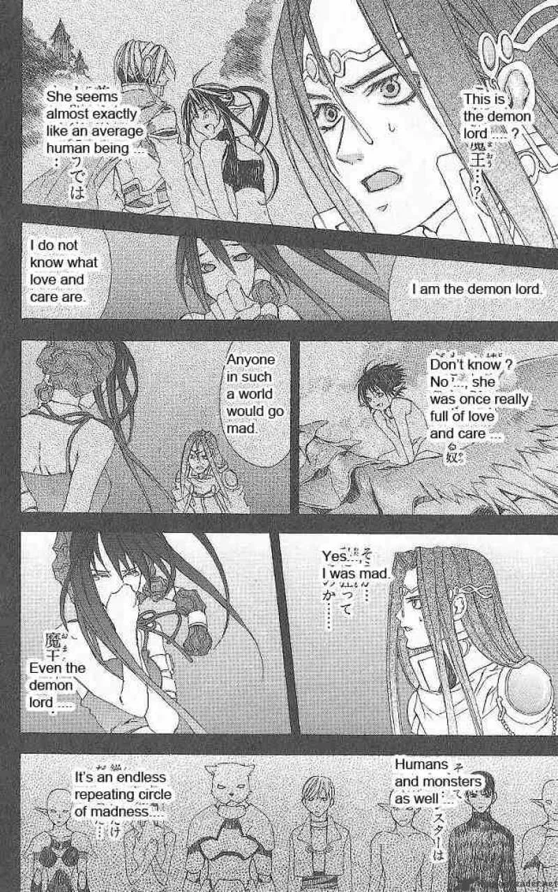 Superior Chapter 11 page 60