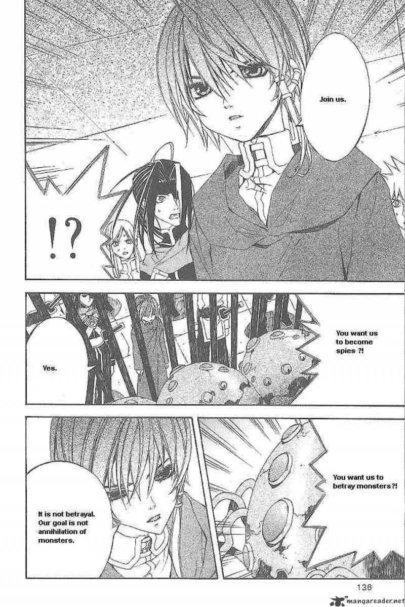 Superior Chapter 12 page 4