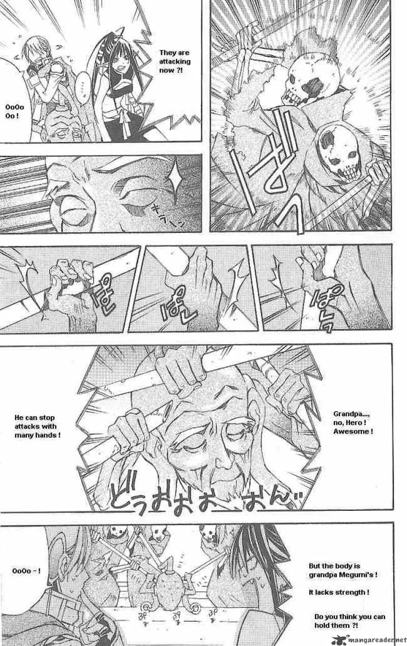 Superior Chapter 12 page 29