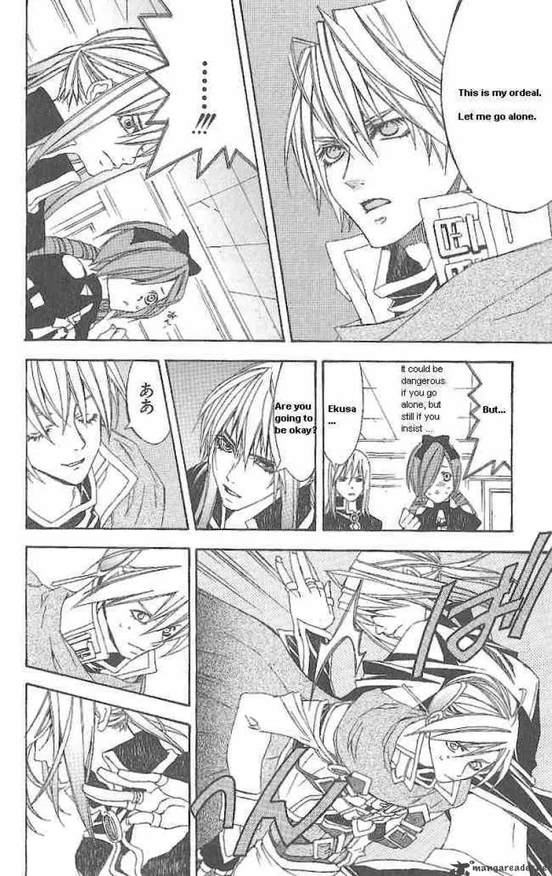 Superior Chapter 12 page 14