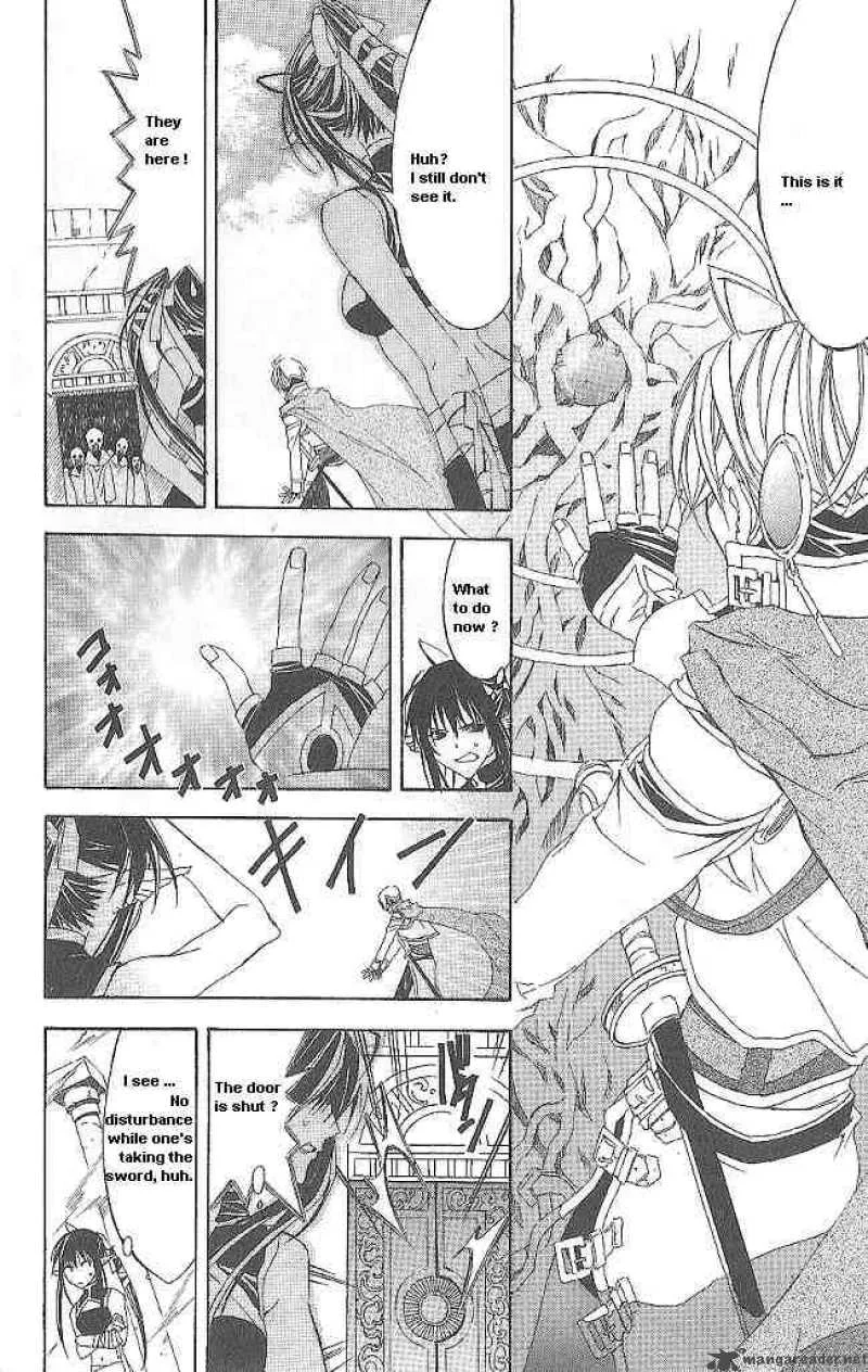 Superior Chapter 12 page 32